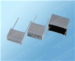Film-foil Metallized Polypropylene Film Capacitors（CBB81B）